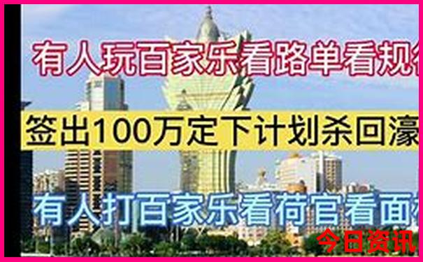 内蒙夏天最凉快的地方