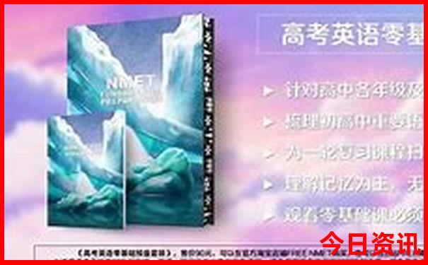 普陀山风景名胜区旅游攻略