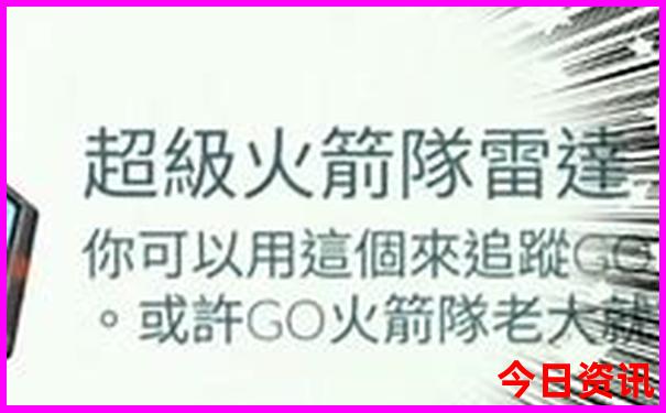 江西三百山旅游攻略