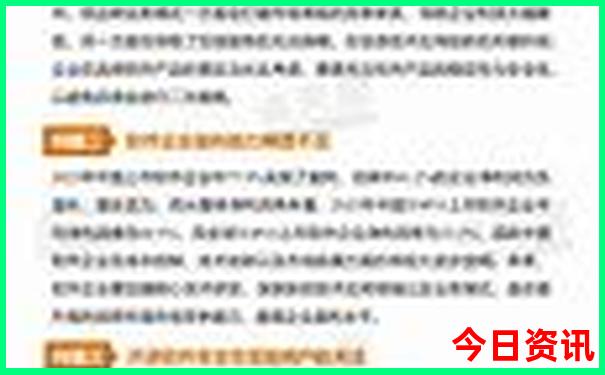 云南纯玩团最厉害三个地方